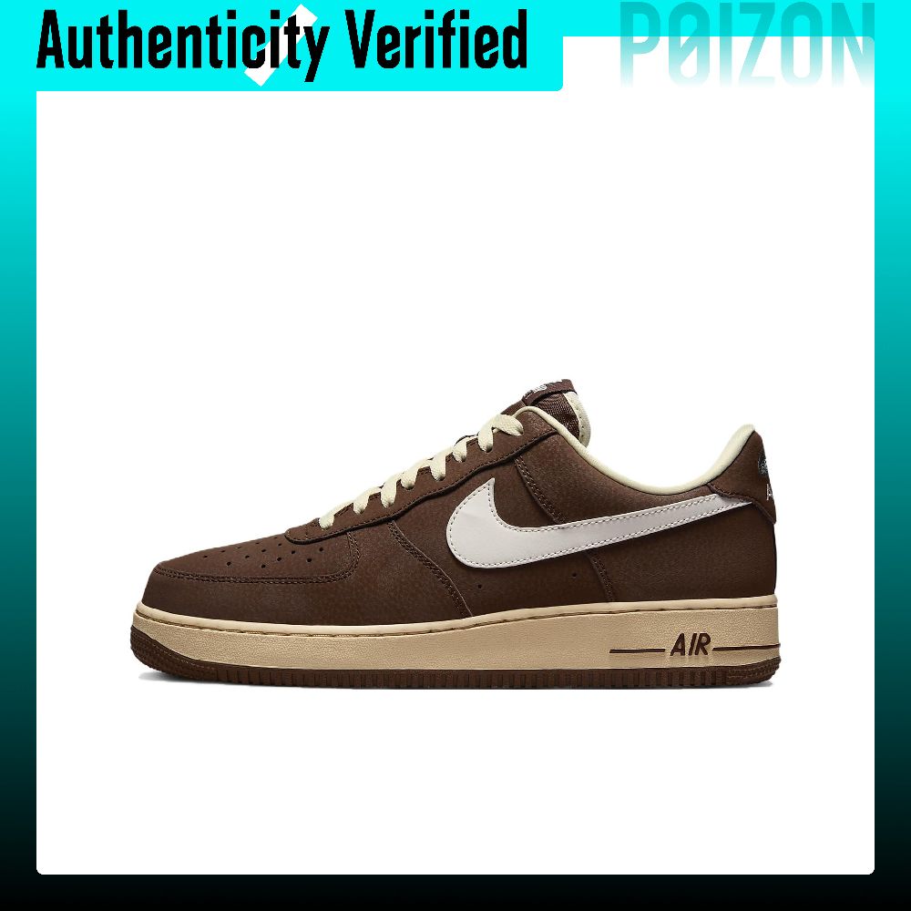 Nike Shoes Air Force 1 - Chaussures de skateboard basses Nike Air